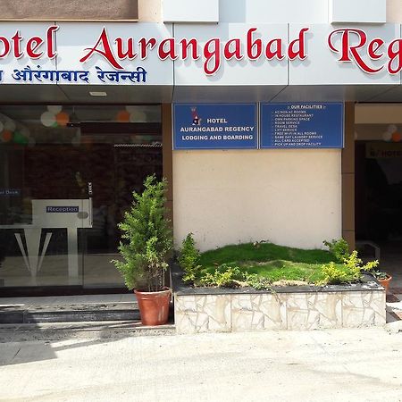 Hotel Aurangabad Regency ภายนอก รูปภาพ