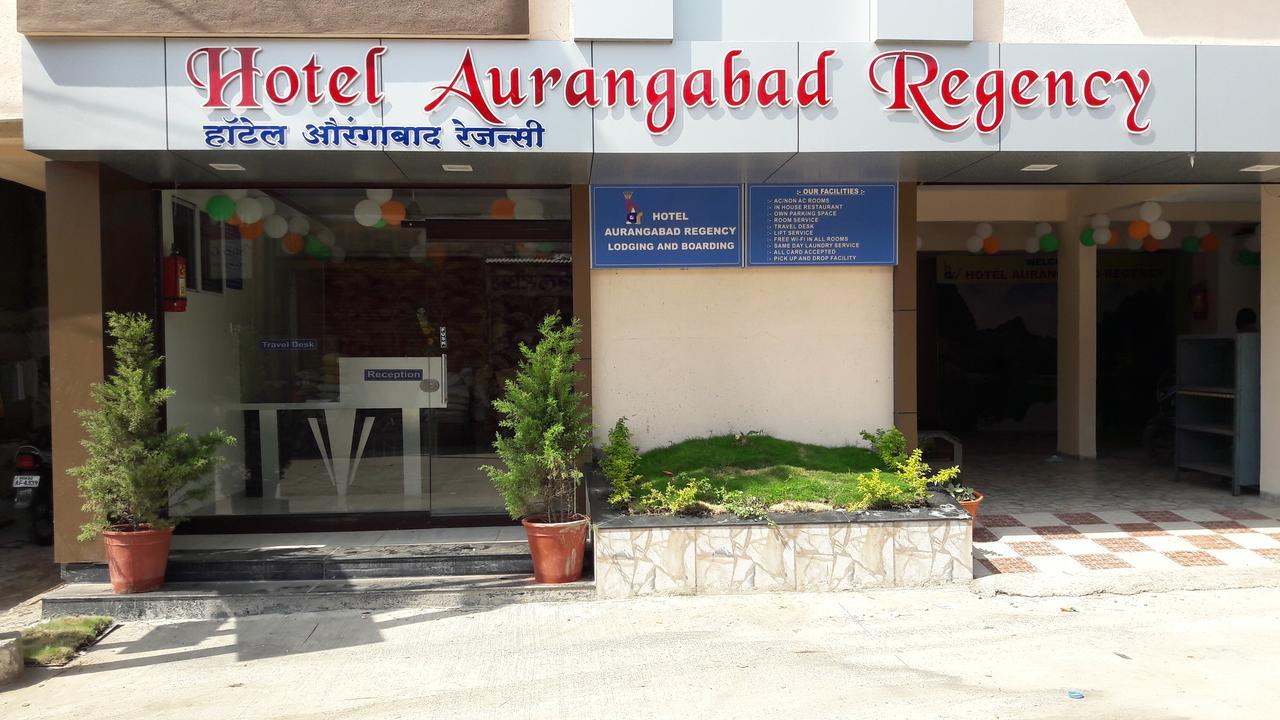Hotel Aurangabad Regency ภายนอก รูปภาพ